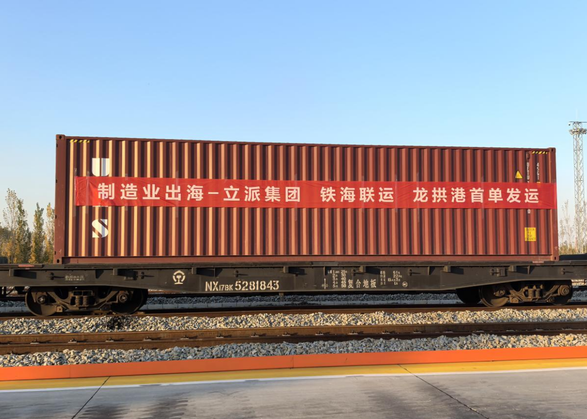 微信图片_2025-11-05_092527_884.png 微信图片_2025-11-05_092527_884.png